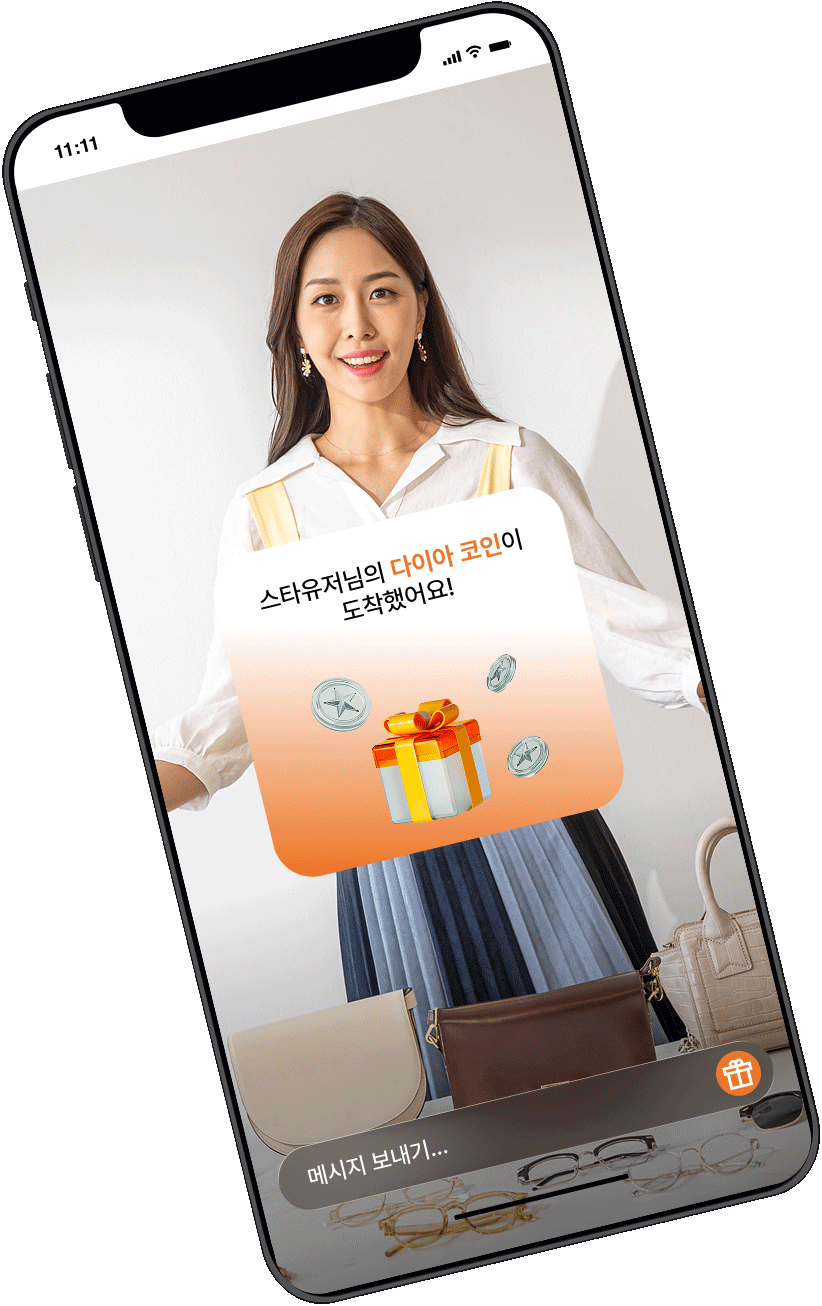 3LIVE 모바일 라이브 방송 화면 예시